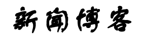 上思县新闻网